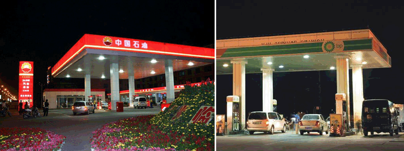 QDYZD-WJ-003 80W無(wú)極燈油站燈加油站照明效果