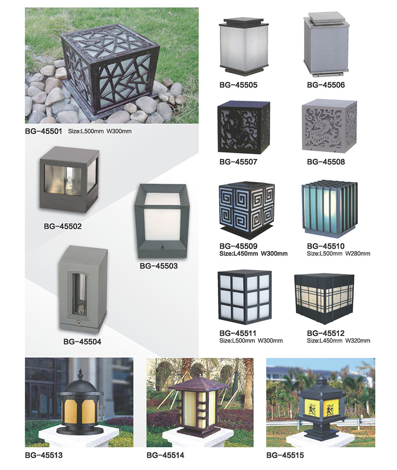 不銹鋼簡(jiǎn)約方形LED柱頭燈