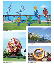 海浪+魚造型噴泉景觀燈