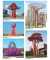 廣場荷花、抽象樹藝術造型景觀燈