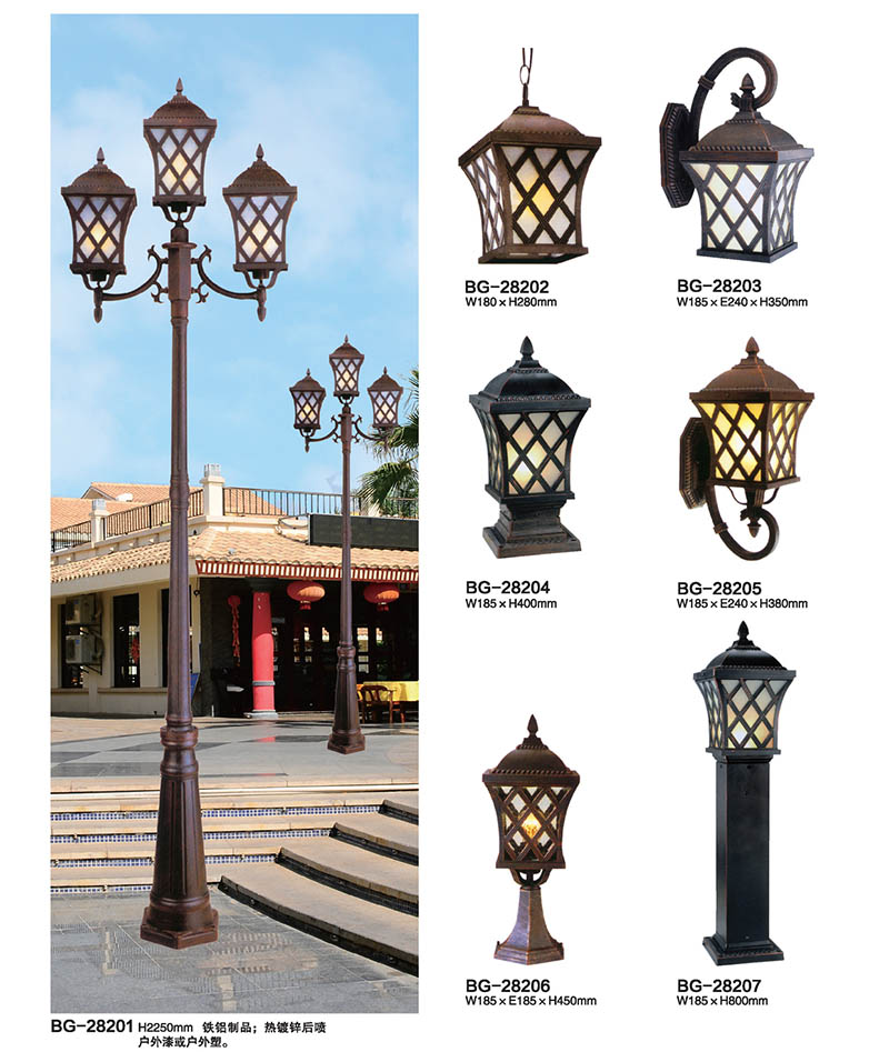 QDTYD-BG282三頭網格仿古鑄鋁LED庭院燈
