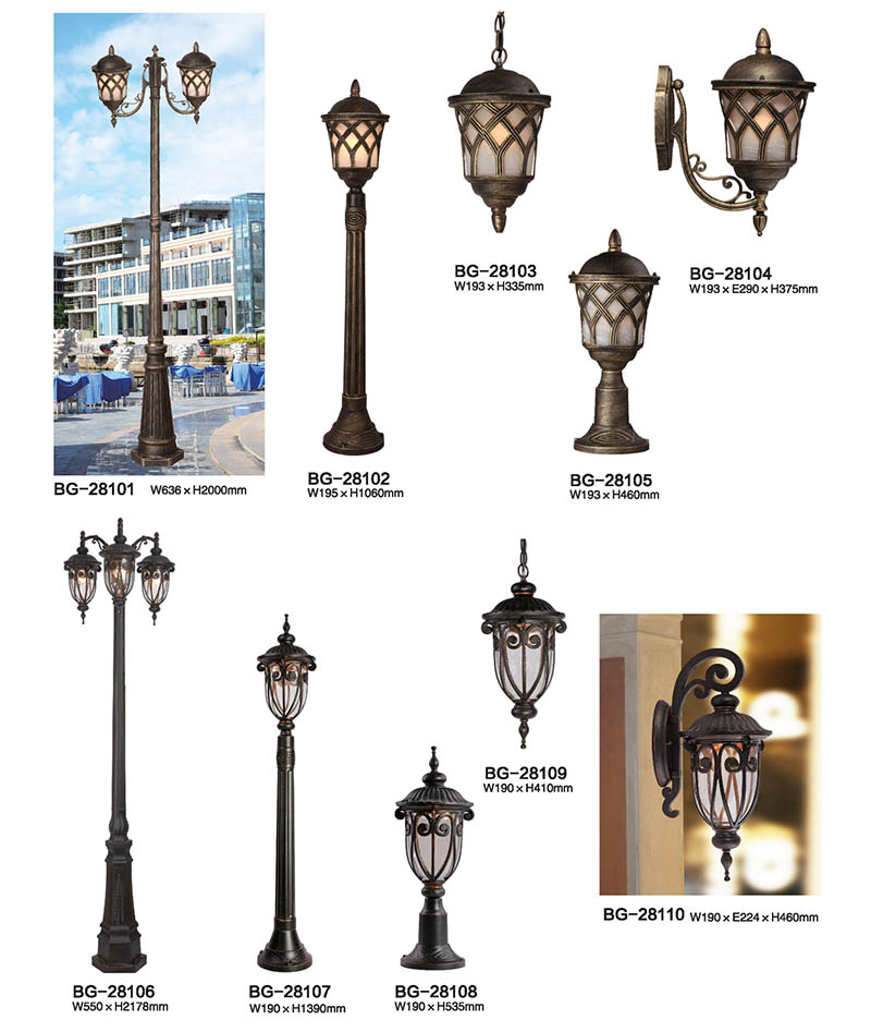 QDTYD-BG281 2米雙頭壓鑄鋁網(wǎng)格LED庭院燈