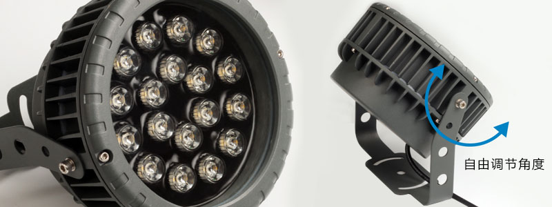 七度照明(QDLED-T006)圓形七彩窄光束LED投光燈\LED投射燈