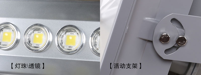 ߶QDLED-T008LEDͶDƬ