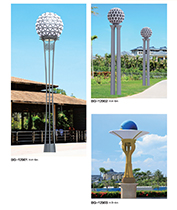 發光圓球形景觀燈柱