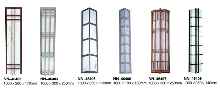 七度照明新款長方形白色仿云石墻壁燈圖片