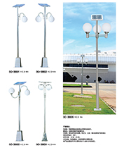 廣場(chǎng)不銹鋼LED太陽(yáng)能庭院燈