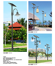 2.3-4׷¹ņ^LED̫ͥԺ