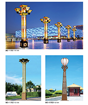 蓮花仿古LED廣場仿云石景觀燈