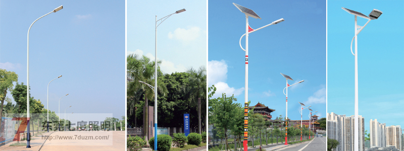 七度照明鋼質(zhì)道路燈桿圖片展示