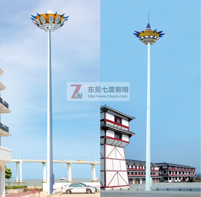 東莞七度照明15米-50米高桿燈圖片展示