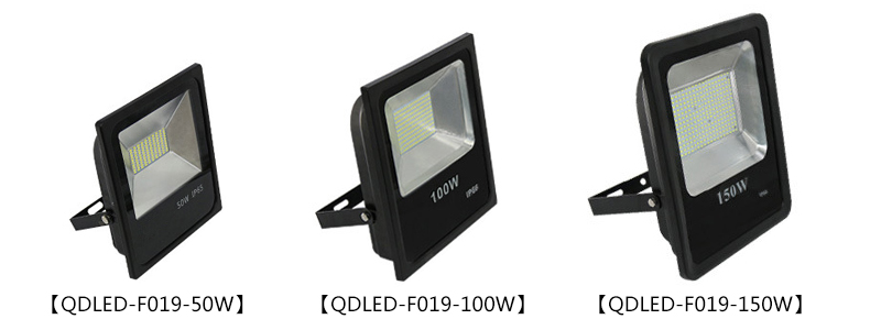 50W-150W廣告招牌照明LED泛光燈圖片