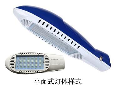 傳統路燈燈具改裝為LED路燈燈具效果圖片-平面式LED路燈