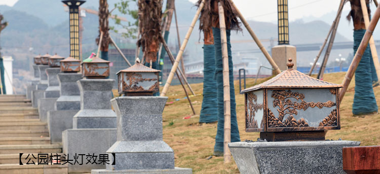 七度照明(QDZTD-006)仿古壓鑄鋁迎客松柱頭燈開關燈效果