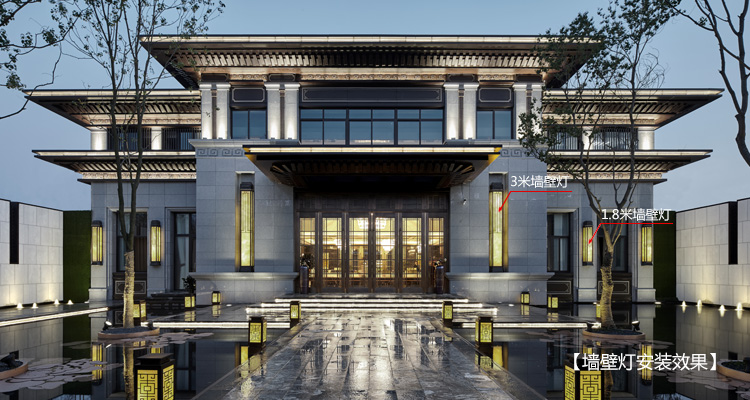 (QDQBD-YS009)高端房地產樣板仿云石墻壁燈售樓部安裝效果實拍圖片