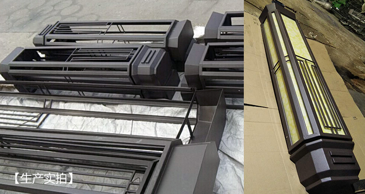 東莞七度照明(QDQBD-YS009)高端房地產樣板仿云石墻壁燈生產組裝圖片實拍