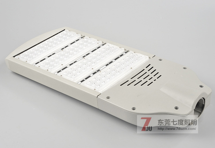 東莞七度照明高品質LED路燈頭生產廠家