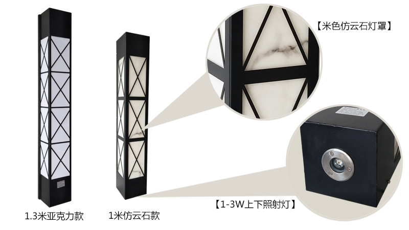 七度照明(QDQBD-YS010)上下照防水室外仿云石墻壁燈細(xì)節(jié)圖片