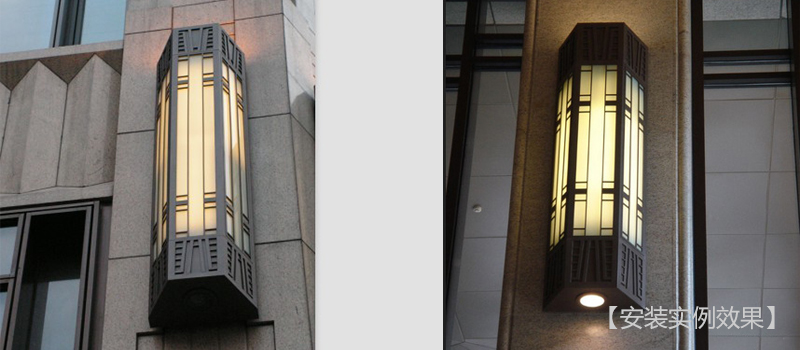 (QDQBD-YS011)戶外防水仿云石上下照墻壁燈安裝實例圖片