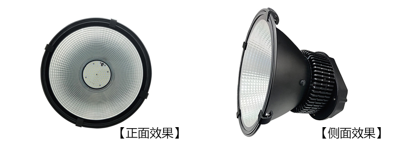 東莞七度(QDLED-GC017)鰭片帶玻璃潔凈防塵led工廠燈細(xì)節(jié)圖片