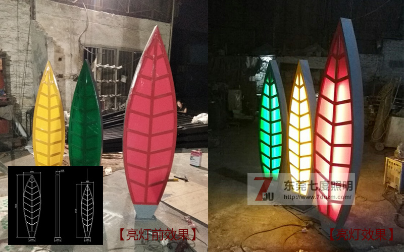 (QDJGD-YZ001)@(tSG)~;^aĈDƬ