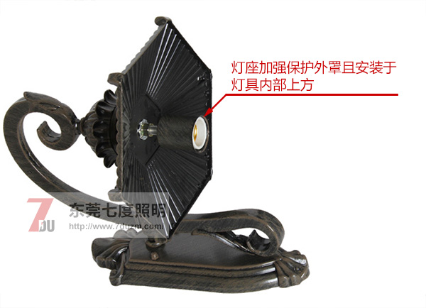 仿古墻壁燈燈罩防止側面進水且燈座加防護罩防水