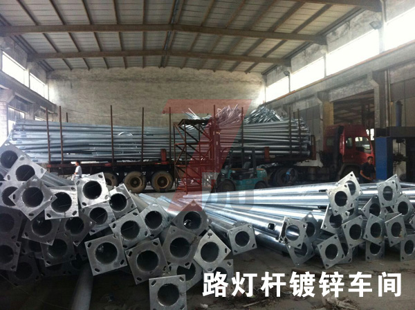 七度照明道路路燈桿鍍鋅車間