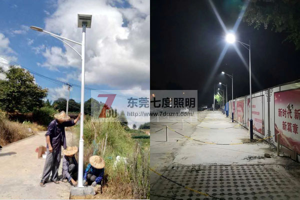 東莞七度照明大小路燈桿安裝效果圖