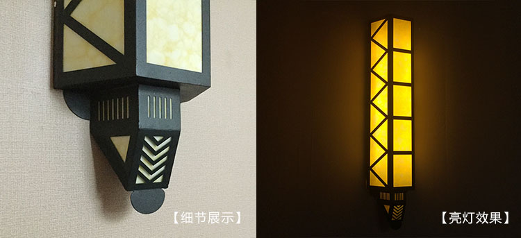 (QDQBD-YS013)戶外仿云石中式壁燈細節展示與亮燈效果圖片