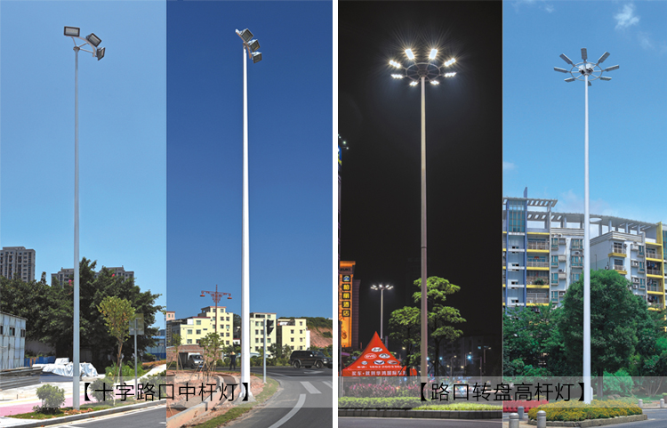城市道路十字路口中桿燈\高桿燈效果圖片
