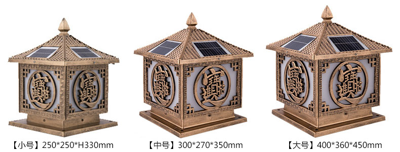 (QDTYN-ZTD005)[ؔ(ci)M(jn)]ʽ¹̫(yng)^ϵҎ(gu)DƬ