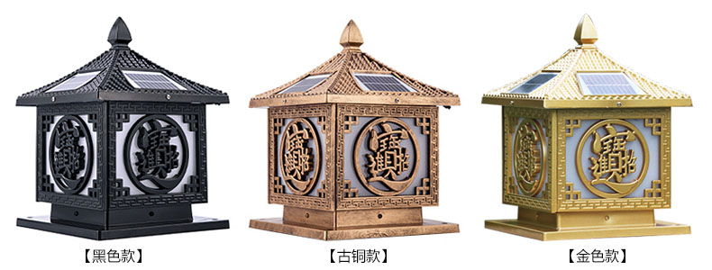 (QDTYN-ZTD005)[ؔ(ci)M(jn)]ʽ¹̫(yng)^^ɫЧչʾ