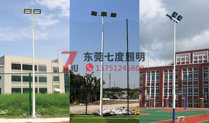 戶外籃球場(chǎng)照明燈桿樣式一:圓錐形立桿圖片樣式