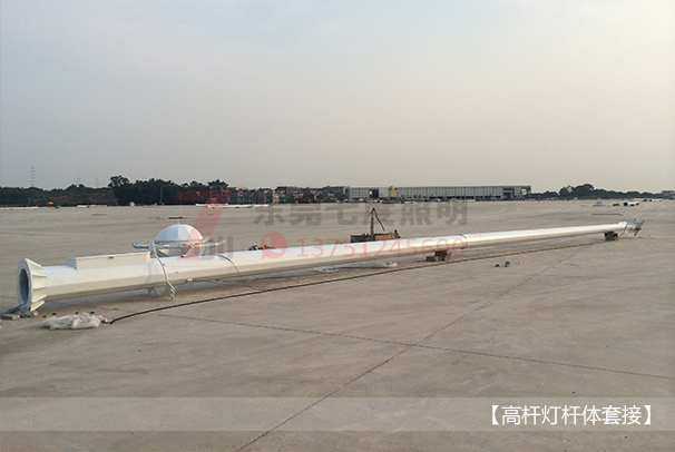 廣場自動升降式高桿燈桿體套接現場圖片