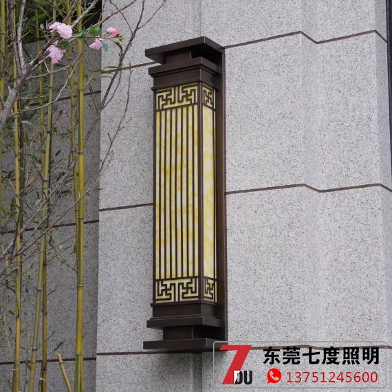 非標定制長方形現代仿云石墻壁燈安裝效果展示圖片