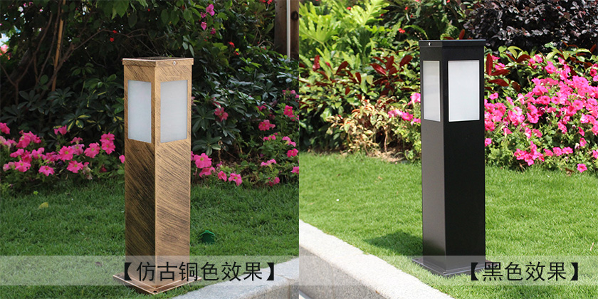 現(xiàn)代簡約方形草坪燈柱黑色與古銅色燈體對比實拍照片