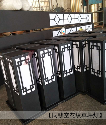 (QDJGDZ-016)廣場(chǎng)中式鏤空方形景觀燈柱同花紋鏤空草坪燈效果