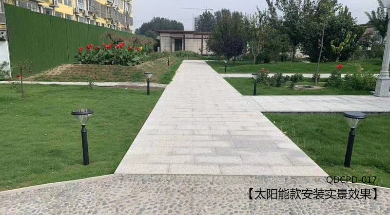 (QDCPD-016)市電款現代簡約鉆石型LED草坪燈房地產實際安裝效果