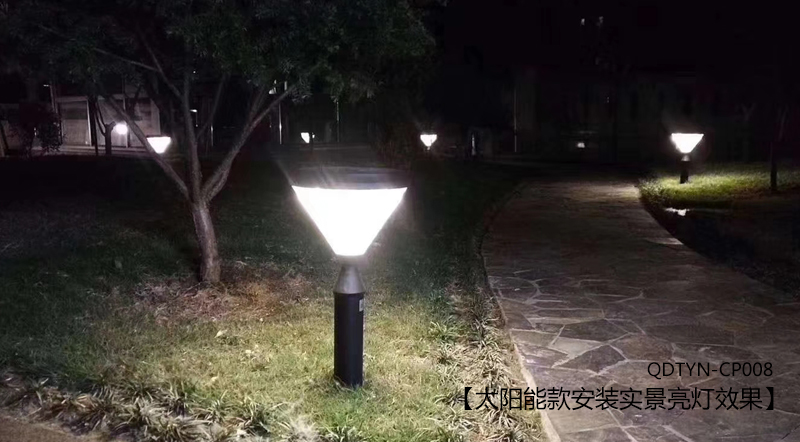 (QDCPD-016)市電款現代簡約鉆石型LED草坪燈安裝亮燈實際效果