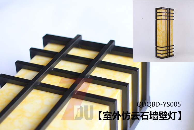 戶外仿云石墻壁燈細節展示