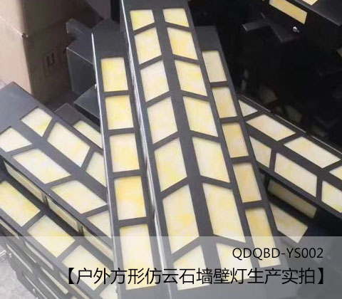 (QDQBD-YS002)(h)ⷽηʯڟ(sh)