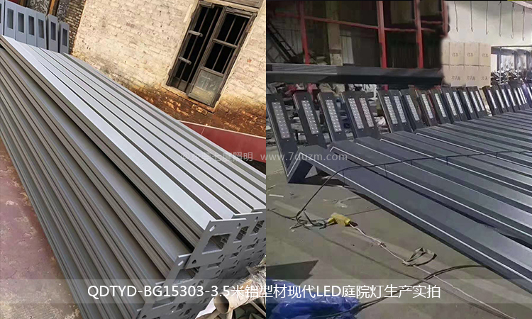 QDTYD-BG15303-3.5׈@־^XͲ7֬FLEDͥԺa