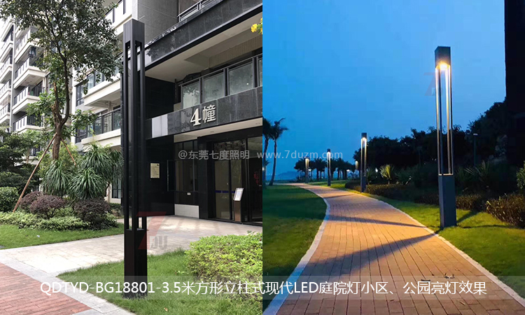 ߶3.5׷ʽFLEDͥԺסլС^@bЧ