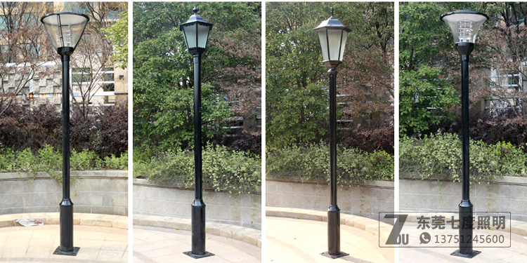 3-5米單桿單頭小區園林庭院燈樣式二