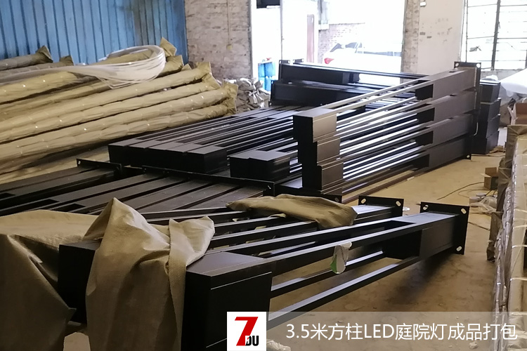 3.530WLEDͥԺF(xin)sƷ