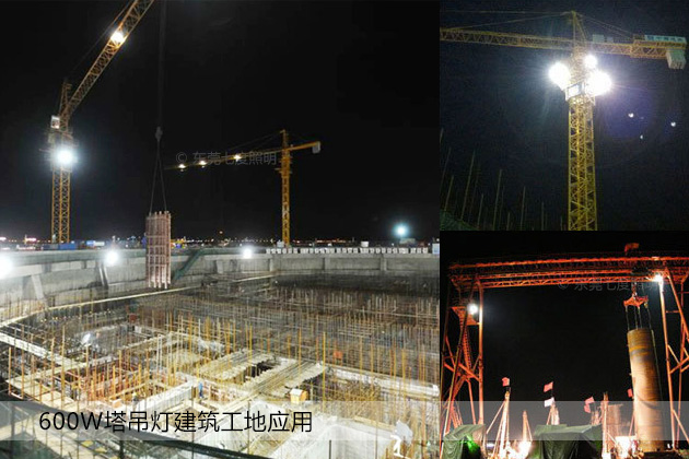 (QDLED-T028)200W-1000W塔吊燈高桿球場LED投光燈建筑工地照明