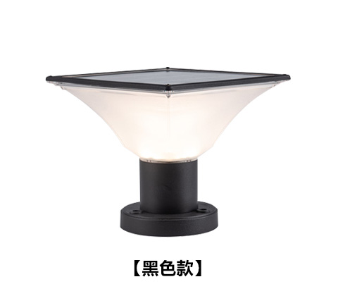 (QDTYN-ZT006)現(xiàn)代簡(jiǎn)約LED太陽(yáng)能柱頭燈圍墻燈黑色款