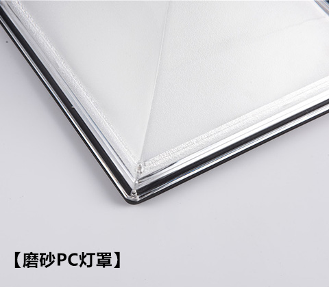 (QDTYN-ZT006)現(xiàn)代簡(jiǎn)約LED太陽(yáng)能柱頭燈圍墻燈磨砂高透光燈罩