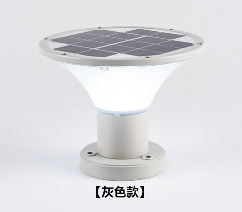 (QDTYN-ZT007)別墅庭院圍墻LED太陽能柱頭燈圓形灰色燈體效果