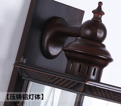 (QDQBD-FG01)仿古中式別墅庭院防水墻壁燈燈體細(xì)節(jié)